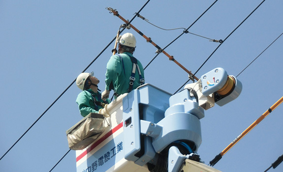 配電線工事