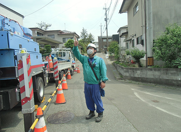 画像：指差し確認