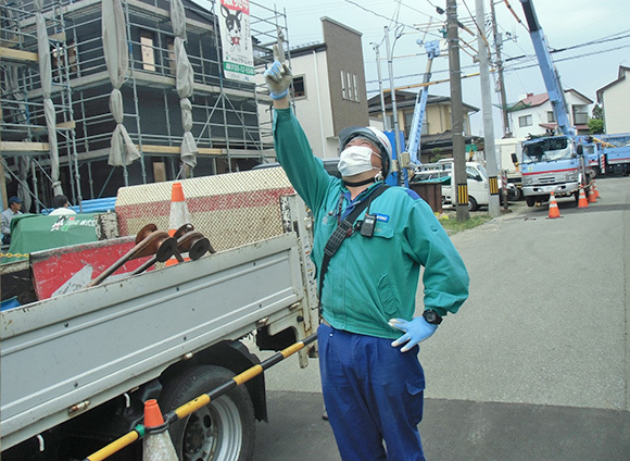 画像：指差し確認